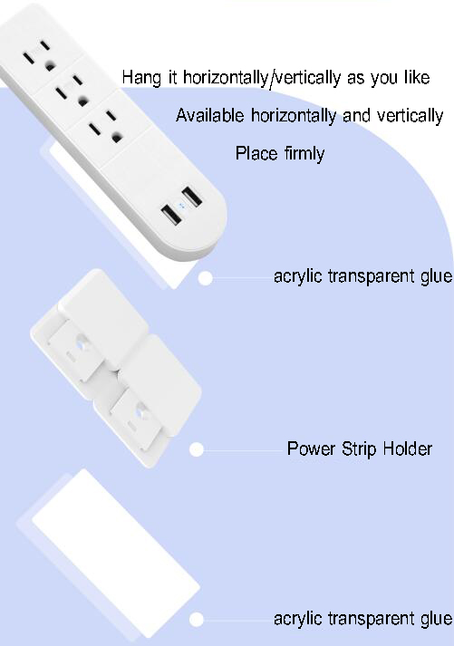Self Adhesive Power Strip Holder No Drill Extension Block Wall Mount