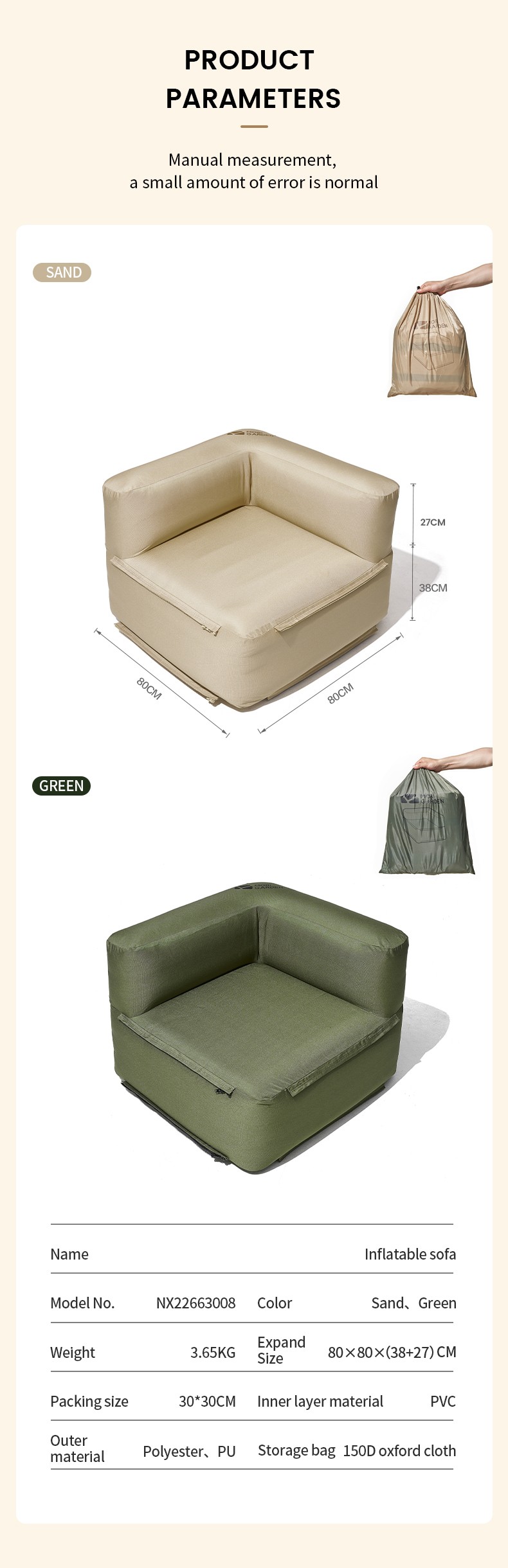 Bedding-MOBI-GARDEN-INFLATABLE-SOFA-GREEN-19