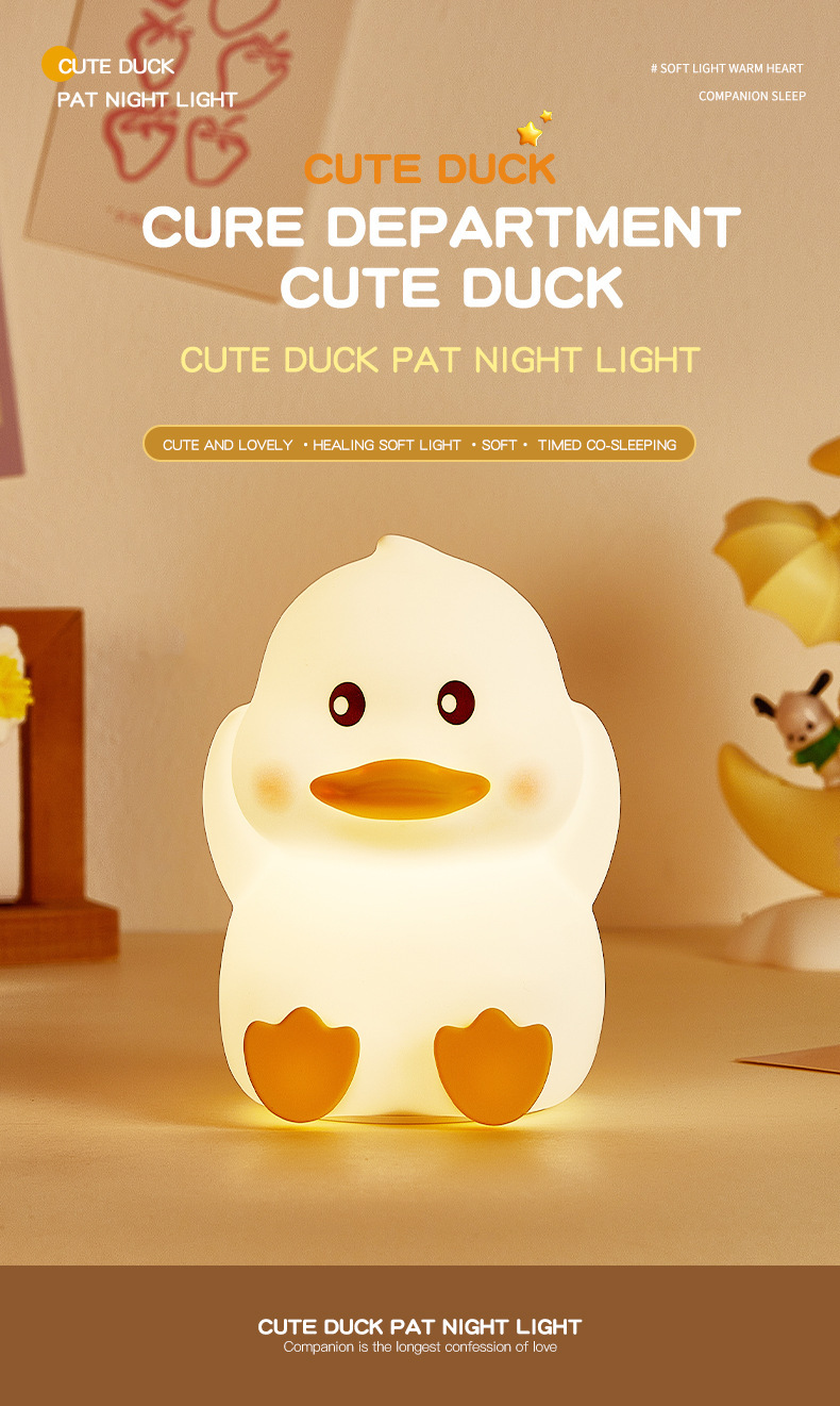 Desk-Lamps-Duck-Silicone-Dimmable-Touch-Kids-Sleeping-Light-USB-Rechargeable-Children-s-Night-Light-RGB-Cute-Baby-Nursery-Lamp-10