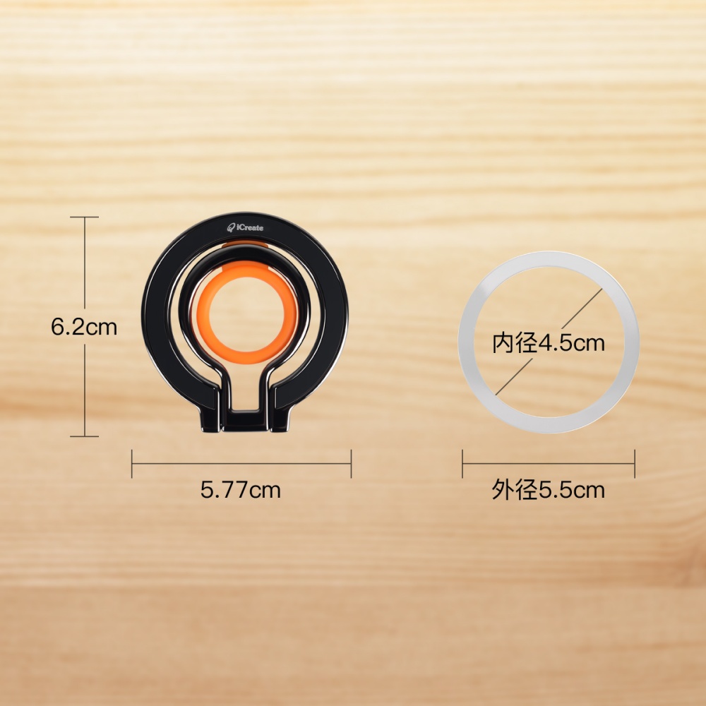 Phone-Holders-iCreate-Multifunctional-Magnetic-Holder-Ring-Buckle-Compatible-for-MagSafe-and-Android-Smart-Phone-Orange-36