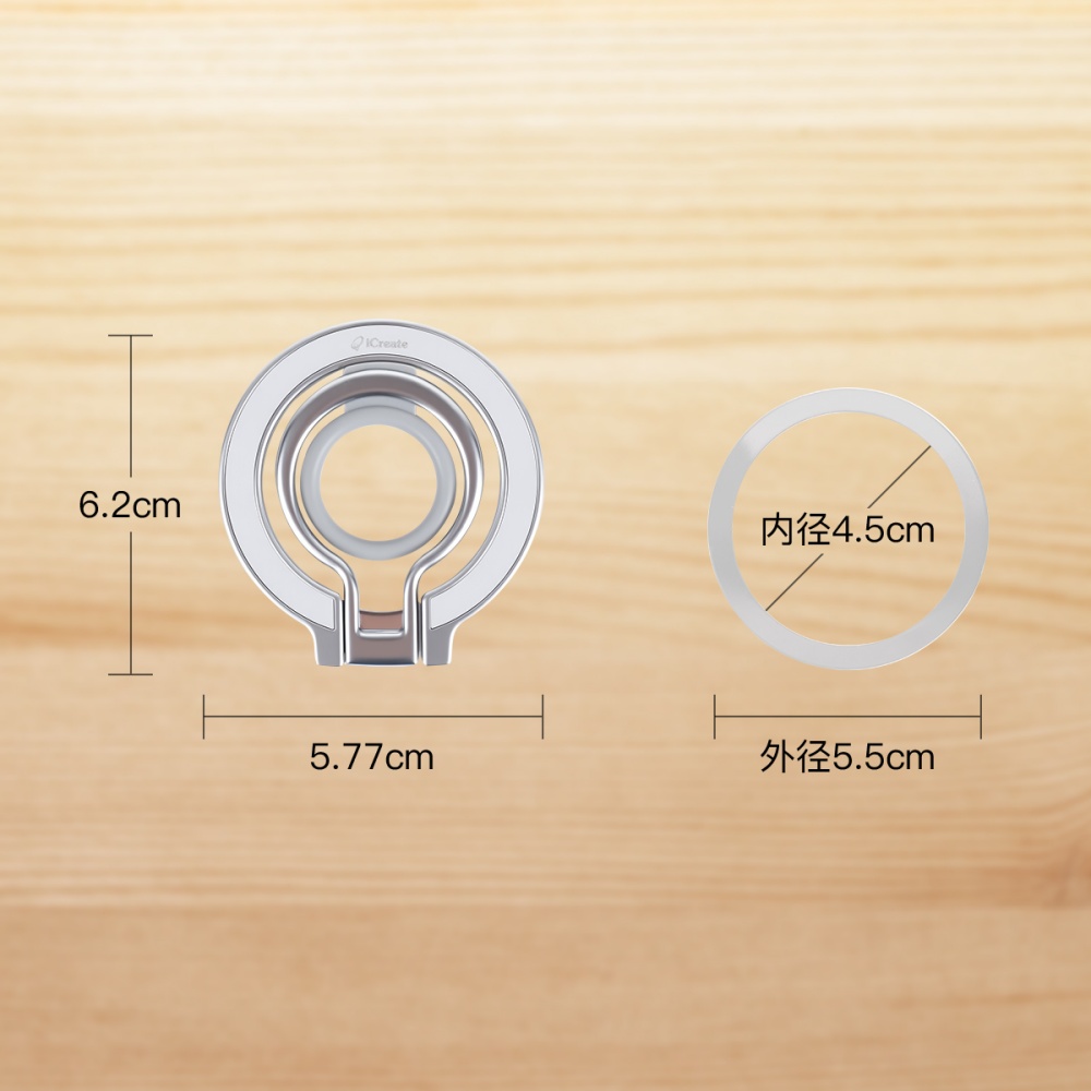 Phone-Holders-iCreate-Multifunctional-Magnetic-Holder-Ring-Buckle-Compatible-for-MagSafe-and-Android-Smart-Phone-Silver-38