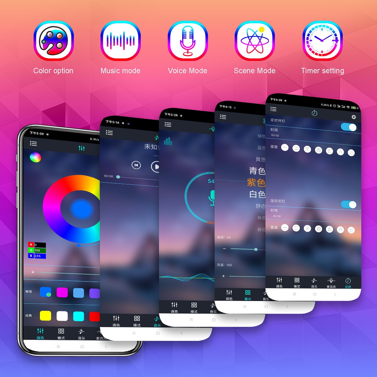 Ambient-Light-Sunwhale-RGB-Music-Pickup-Lamp-Ideal-for-TV-Background-Computer-Desktop-Bedside-and-Atmosphere-Rhythm-Lighting-2-pack-19