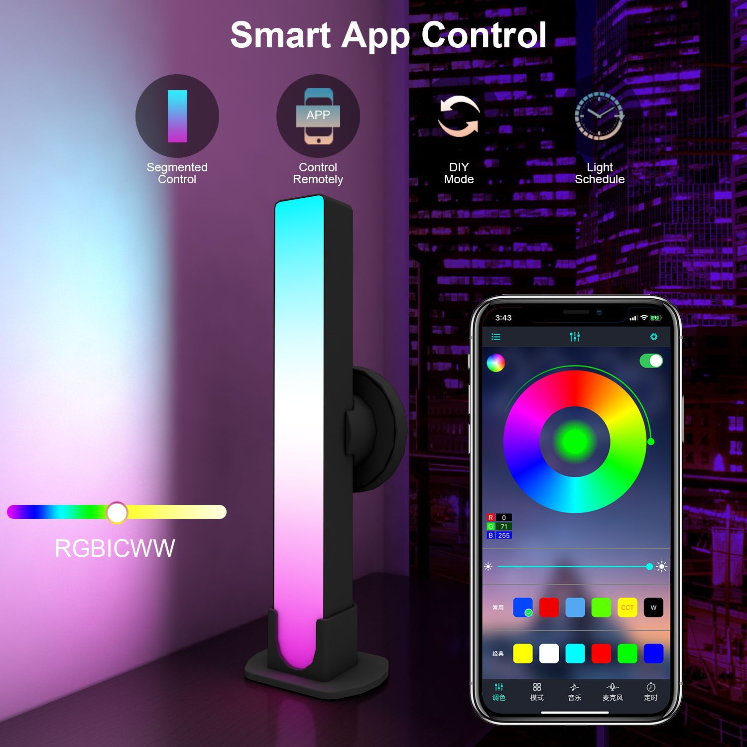 Sunwhale-Tuya-Alexa-Google-WiFi-RGB-Gaming-Sound-Responsive-Music-Ambient-Light-2-Pack-10