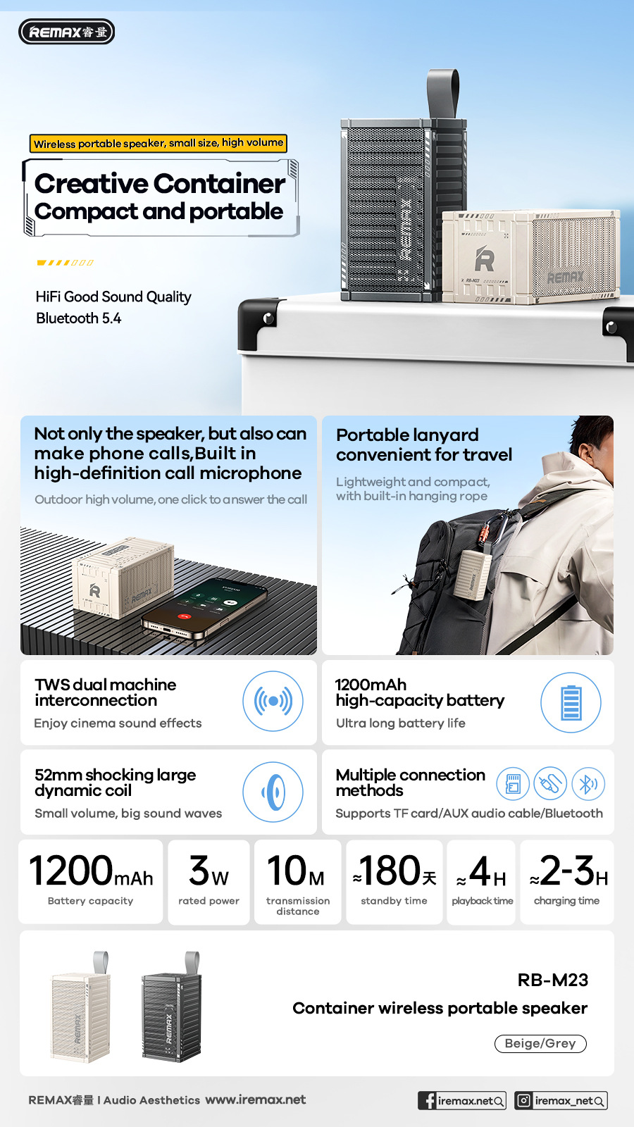 Smart-Speakers-REMAX-creative-container-wireless-portable-5-4-Bluetooth-speaker-HIFI-compact-with-small-microphone-RB-M23-beige-7