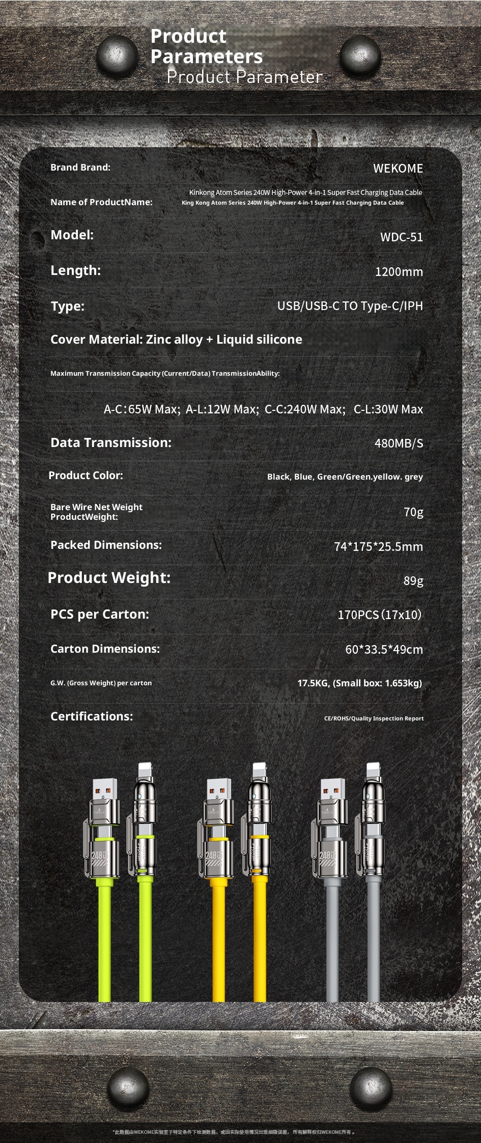 Charging-Cables-WEKOME-diamond-atom-240W-skin-friendly-silicone-high-power-four-in-one-super-fast-charging-data-line-WDC-51-dark-gray-6