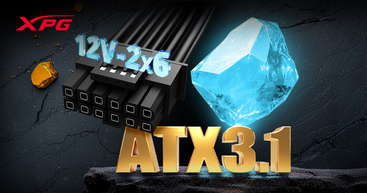 ATX 3.1 power supply standard overview and 12V-2x6 connector guide