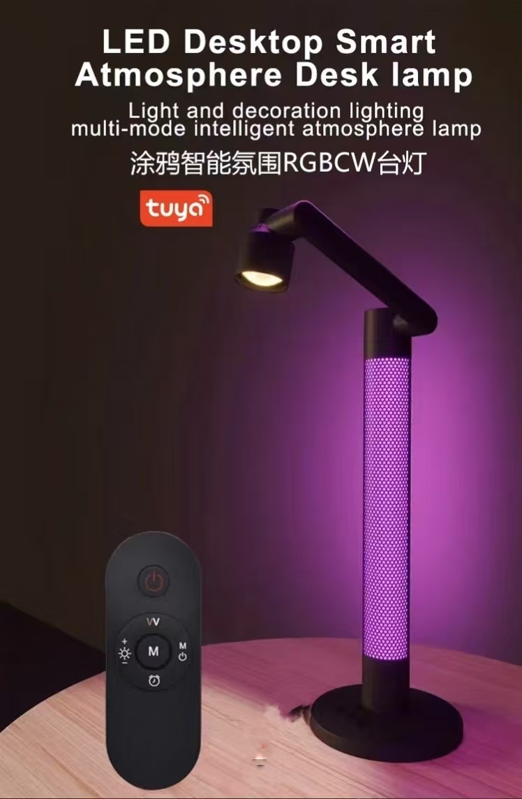 LED-Lights-AMBIENCE-TABLE-LAMP-9