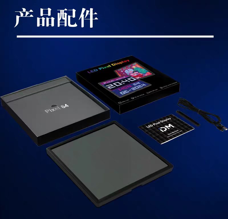 LED-Lights-LED-Pixel-Display-19