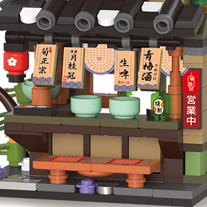 1773973272523555 1773973272523555