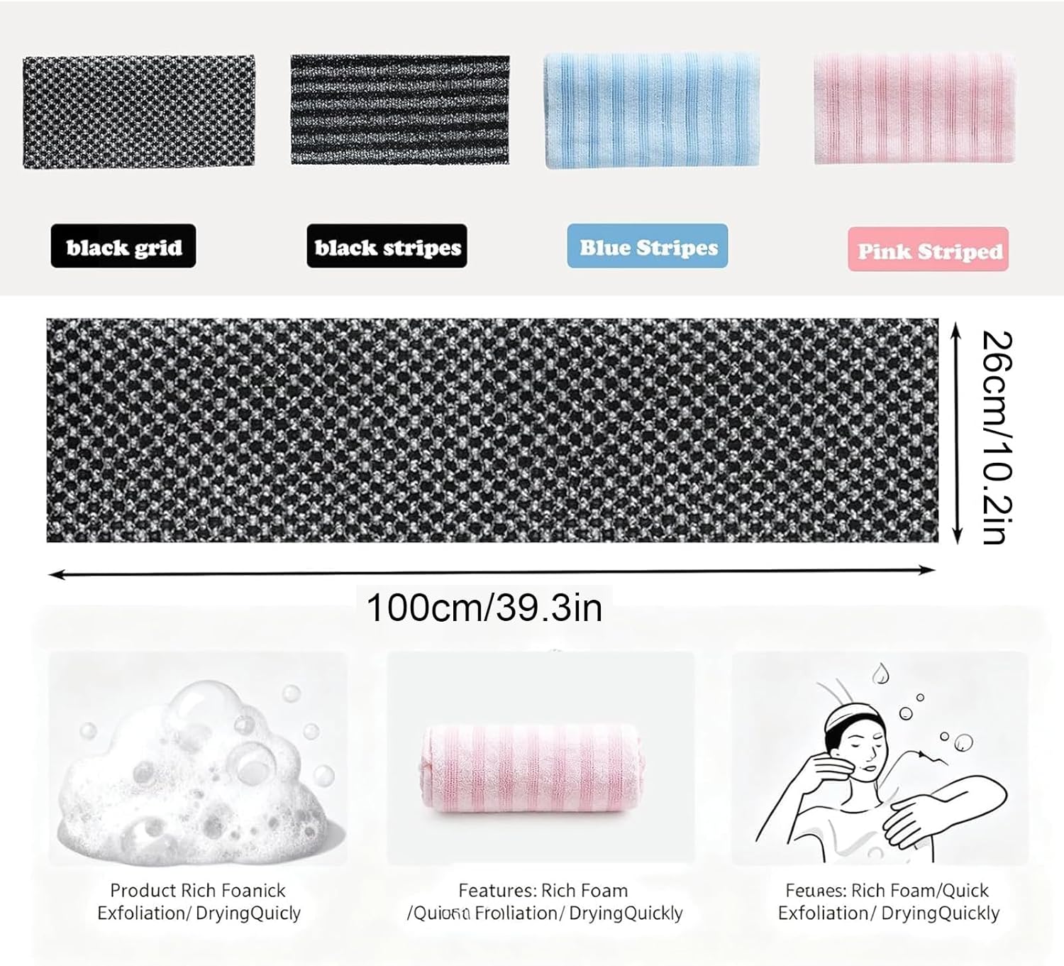 Lighting-Fixtures-Blissal-Exfoliating-Antibacterial-Shower-Towel-4-Pack-Back-Body-Scrubber-Exfoliating-Washcloth-For-Use-in-Shower-Bath-Exfoliate-Rags-Wash-Cloths-2