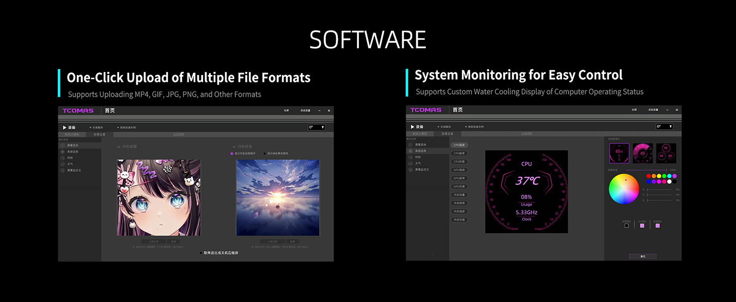 CPU-Cooling-TCOMAS-WG600-360-BLACK-AIO-17