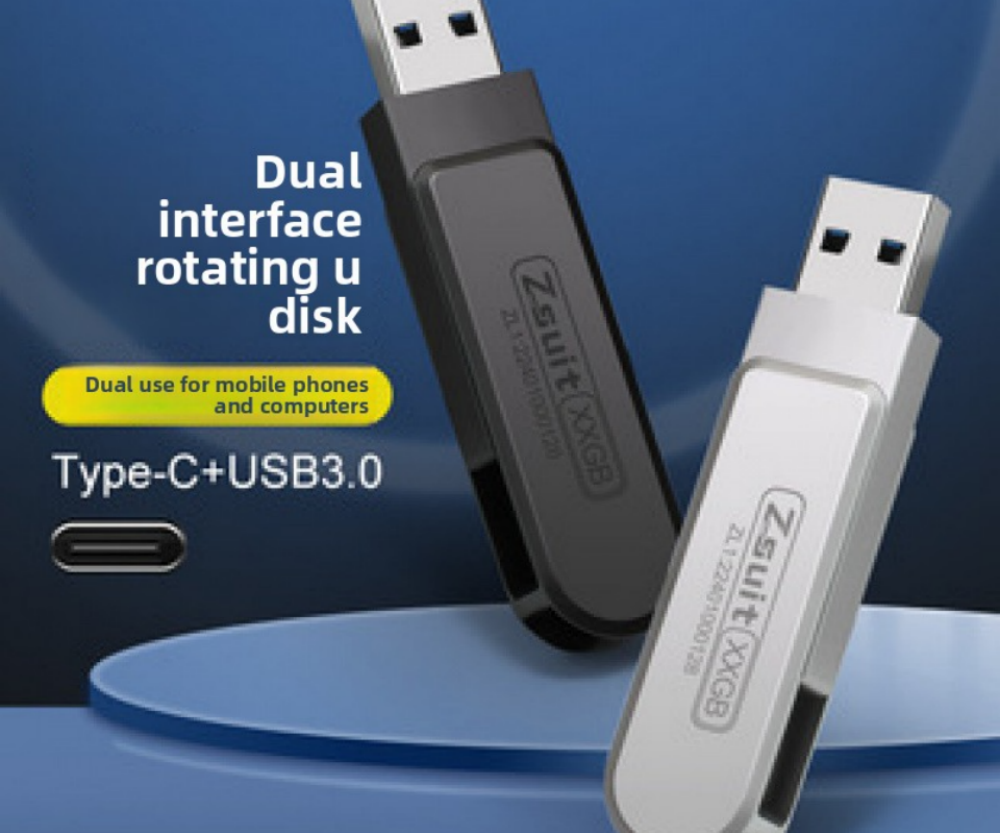USB-Drives-SD-Cards-USB-flash-drive-with-large-capacity-and-high-speed-USB-flash-drive-for-engraved-files-SYCU-32G-gold-short-61 USB-Drives-SD-Cards-USB-flash-drive-with-large-capacity-and-high-speed-USB-flash-drive-for-engraved-files-SYCU-32G-gold-short-61