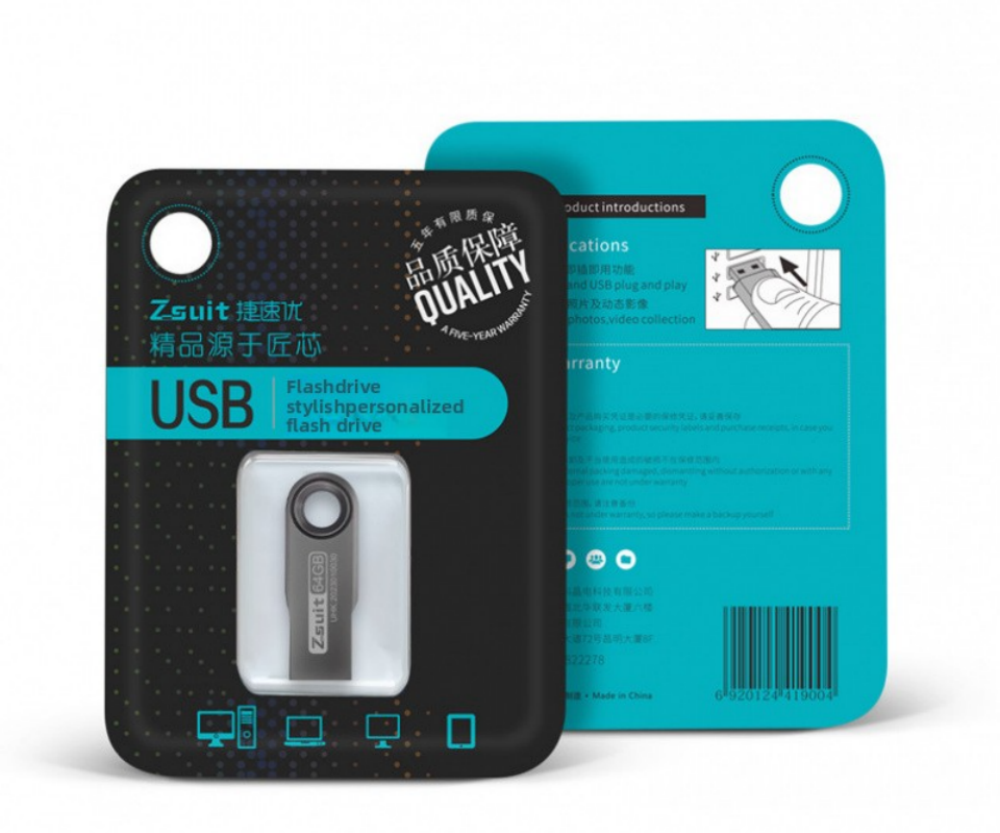 USB-Drives-SD-Cards-USB-flash-drive-with-large-capacity-and-high-speed-USB-flash-drive-for-engraved-files-SYCU-32G-gold-short-70 USB-Drives-SD-Cards-USB-flash-drive-with-large-capacity-and-high-speed-USB-flash-drive-for-engraved-files-SYCU-32G-gold-short-70