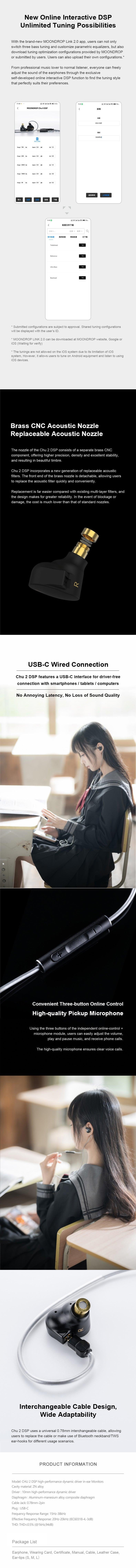 Keyboards-Moondrop-CHU-II-DSP-USB-C-Wired-IEM-In-Ear-Headphones-with-Mic-MDCHU2DSP-5 Keyboards-Moondrop-CHU-II-DSP-USB-C-Wired-IEM-In-Ear-Headphones-with-Mic-MDCHU2DSP-5