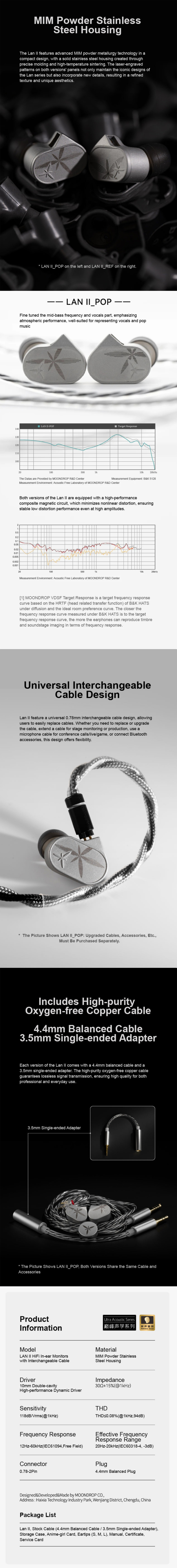 MOONDROP-LAN-II-POP-Dynamic-Wired-IEM-In-Ear-Monitor-Headphones-Silver-MDLAN2POP-2 MOONDROP-LAN-II-POP-Dynamic-Wired-IEM-In-Ear-Monitor-Headphones-Silver-MDLAN2POP-2