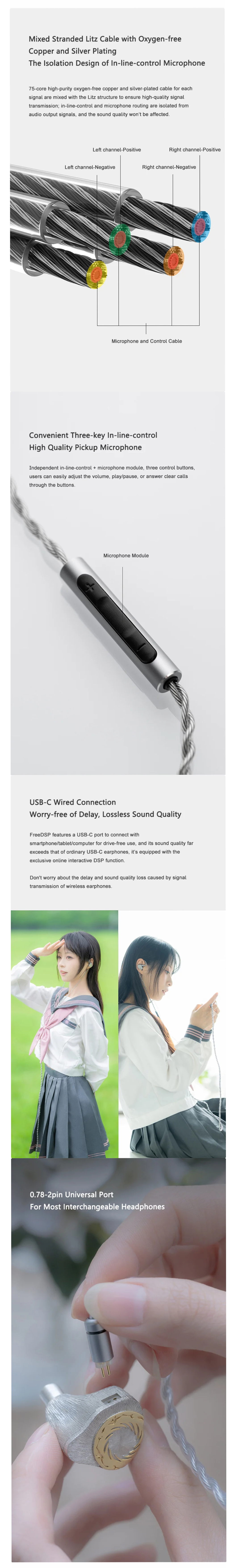 Headphone-Accessories-Moondrop-Free-DSP-USB-C-Fully-Balanced-Audio-Output-DSP-Cable-MDFREEDSP-2 Headphone-Accessories-Moondrop-Free-DSP-USB-C-Fully-Balanced-Audio-Output-DSP-Cable-MDFREEDSP-2