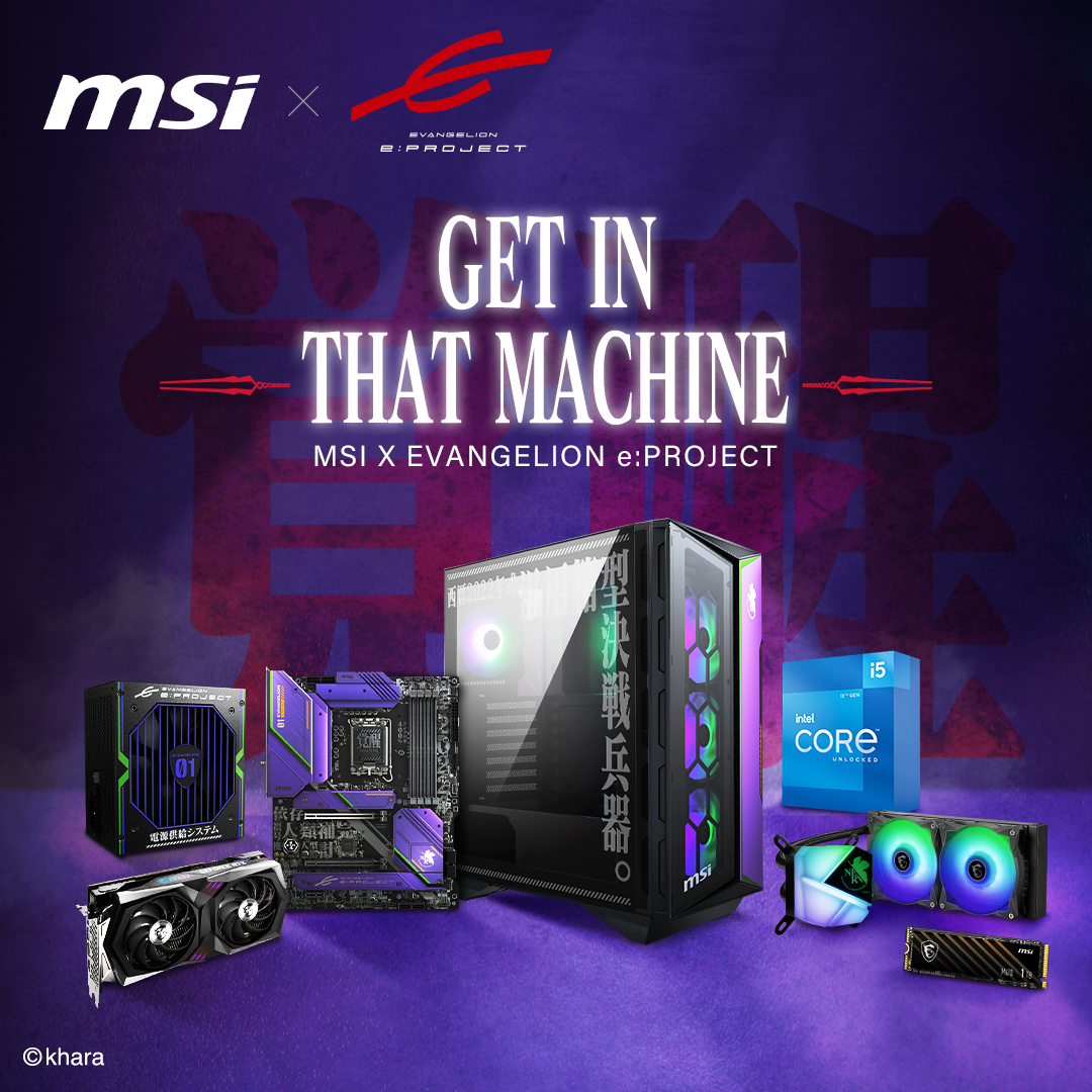 MSI X EVANGELION E-Project Gaming PCs