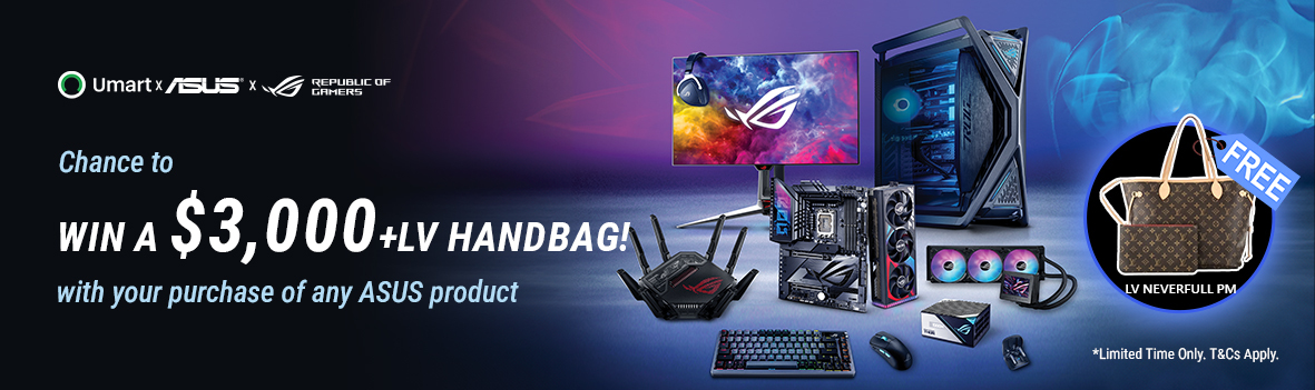 Enter for a Chance to Win a $3000+ LV Tote Bag with Any Asus Product Purchase