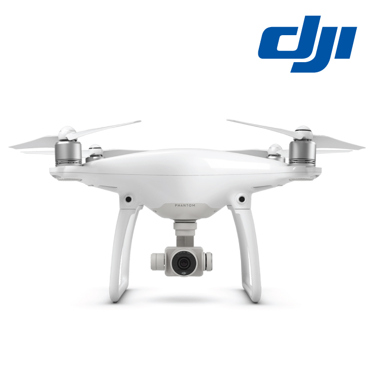 dji phantom latest model