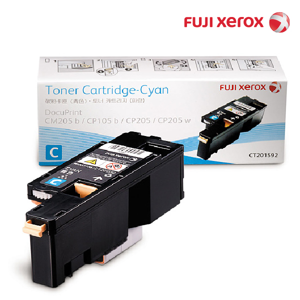 Fuji Xerox CT201592 CYAN TONER (DPCP105b/ DPCP205/ DPCP205w/ DPCM205b)