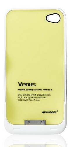 Noontec Venus Backup Battery IPHONE4 Yellow