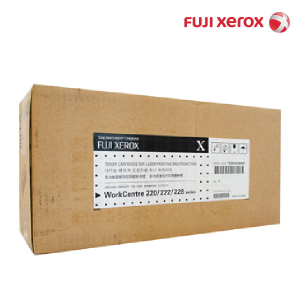 Fuji-Xerox CWAA0645 Drum Unit