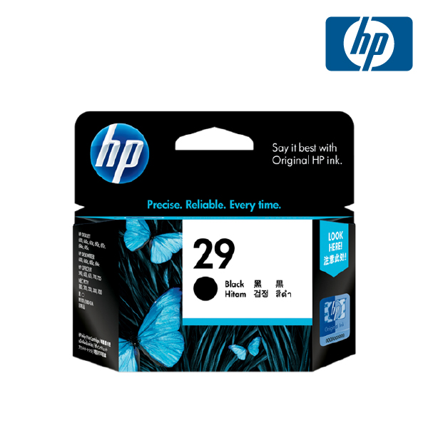 HP Ink Cartridge 51629AA