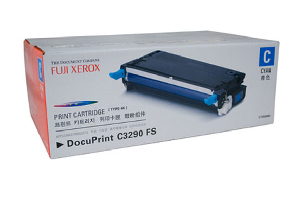 Fuji Xerox CT350568 for DPC3290FS CyanToner Cartridge (6000 PAGES)
