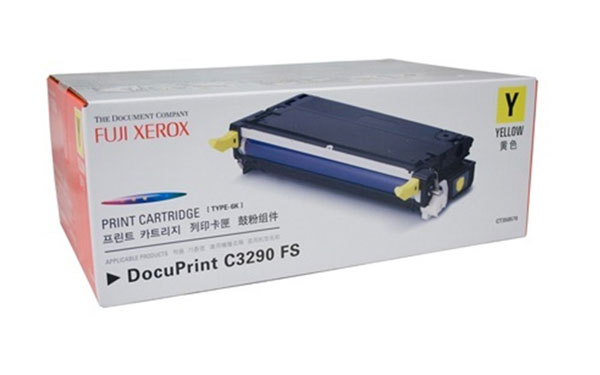 Fuji Xerox CT350570 for DPC3290FS Yellow Toner Cartridge (6000 PAGES)