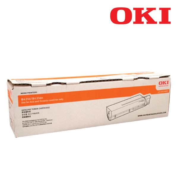 OKI - Toner Cartridge For MC852Black; 7000 Pages @ (ISO)