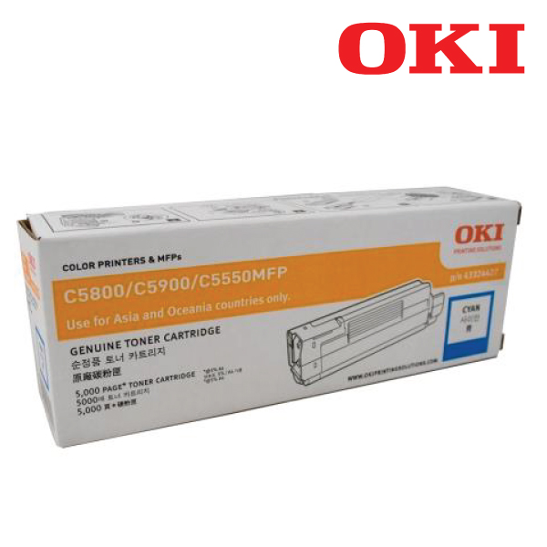 Oki - Toner Cartridge For MC852 Cyan; 7,000 Pages @ (ISO)