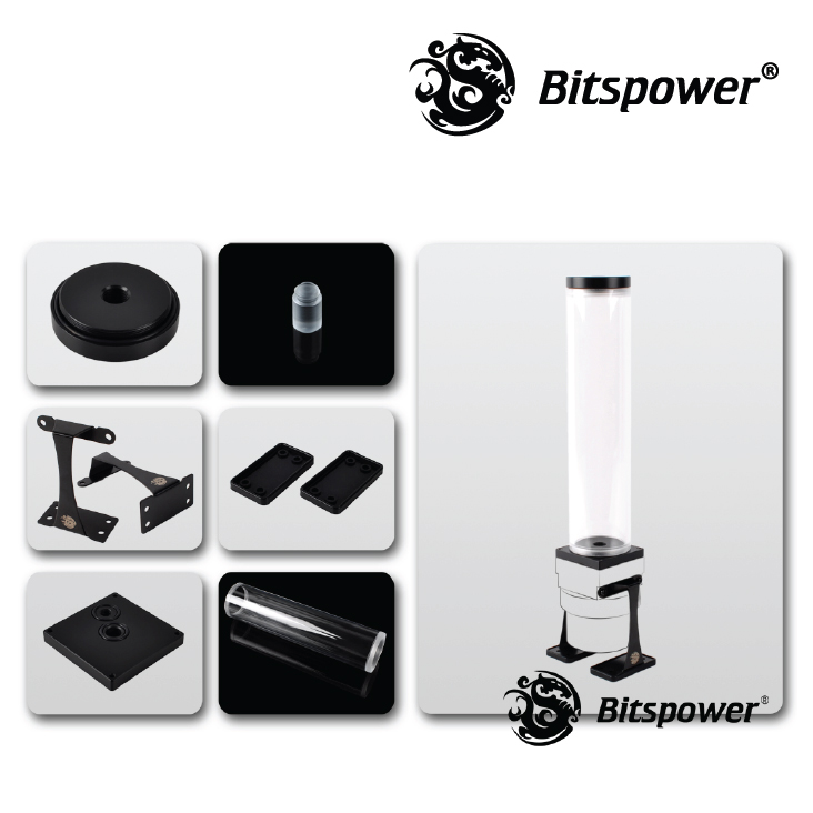 Bitspower D5 Top Upgrade Kit 250