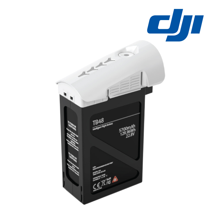 DJI Inspire 1 Battery 5700mAh