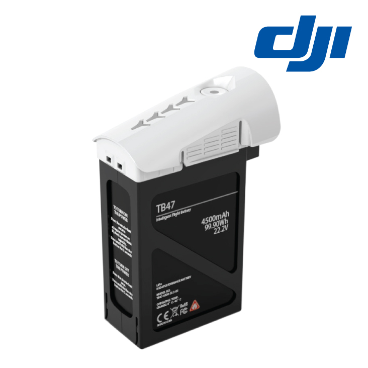 DJI Inspire 1 Battery 4500mAh