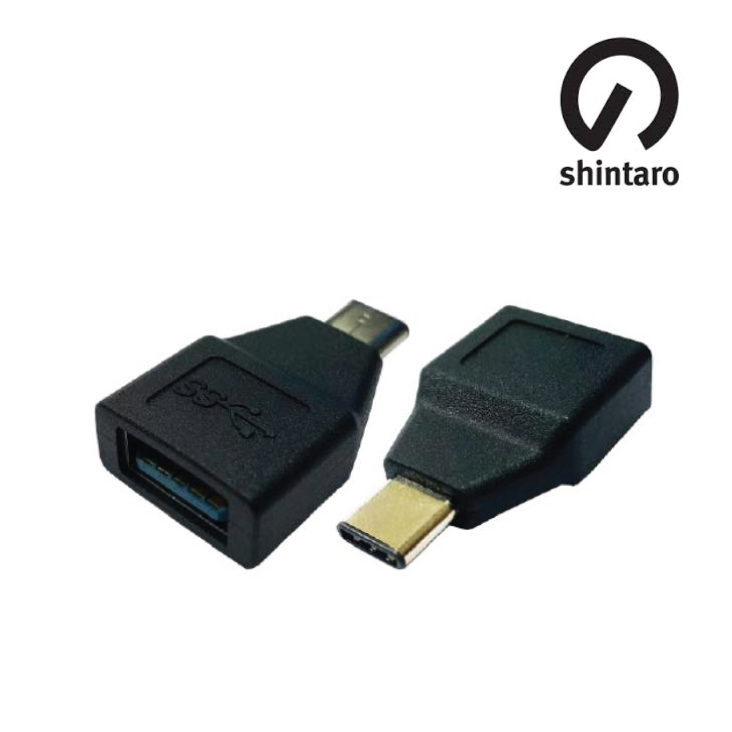 Shintaro USB3.1 Type C to A converter