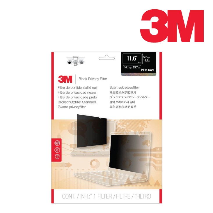 3M 11.6 inch Laptop Privacy Filter PF11.6