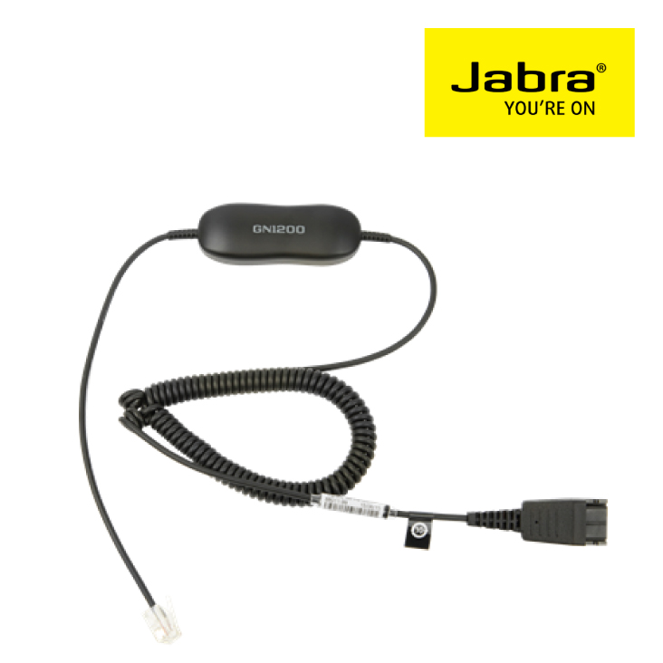 Jabra GN1200 Smart Cord Amplified Cord
