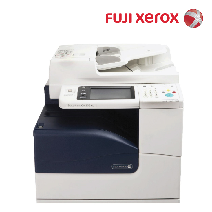 Fuji Xerox DocuPrint DPCM505DA A4 1200dpiX1200dpi 45/45ppm Multifunction Special Clearance 1 Only