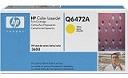 HP YELLOW TONER COLOR LASERJET 3600(Q6472A)