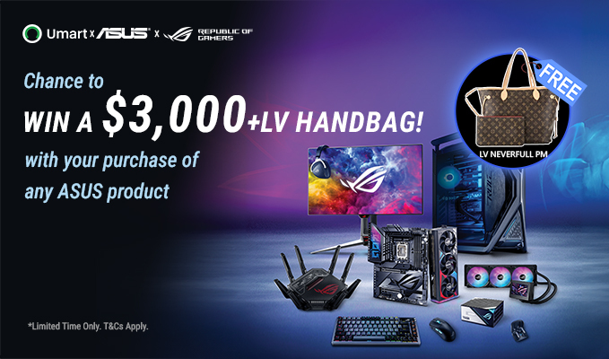 Enter for a Chance to Win a $3,000+ LV Tote Bag with Any Asus Product Purchase