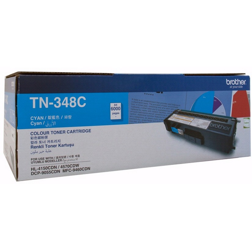 Brother TN-348C High Yield Cyan Laser Toner for HL4150CDN/ 4570CD