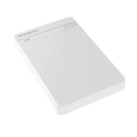 Simplecom SE203 Tool Free 2.5in SATA HDD SSD to USB 3.0 Hard Drive Enclosure - White