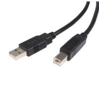 Startech USB2HAB15 4m USB 2.0 A to B Cable - M/M