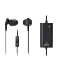 Audio-Technica ATH-ANC33iS Noise-Cancelling In Ear Headphones