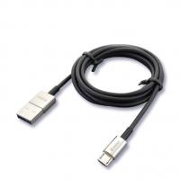 Amber USB A Male to Micro USB B Male 1.2m