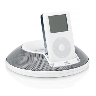 JBL On Stage II White RF Remote (HMH457)