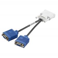 HP GS567AA DMS 59 to Dual VGA Cable KIT