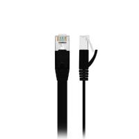 Edimax 5m Black 1G CAT6 Network Cable - Flat