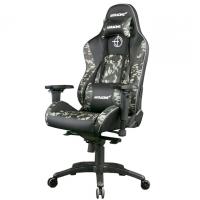 AKRacing Premium V2 Gaming Chair Camo