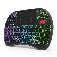 Rii X8 RGB Mini Wireless Keyboard Touchpad Combo